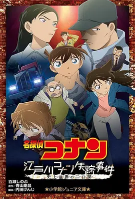 最近中文字幕在线视频